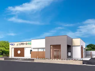 ユアホール今福