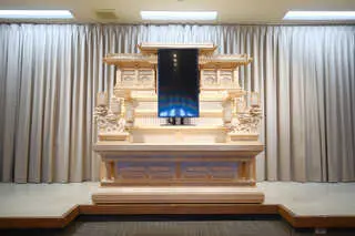 さがみ典礼 サイカンホール プリエ桶川