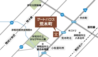 家族葬のゲートハウス 荒木町
