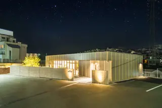 家族葬のゲートハウス舞子坂