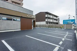 家族葬ホール イズモ葬祭 土橋