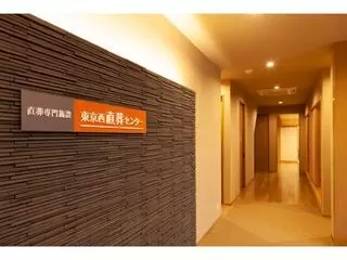 家族葬の四季風 東大和