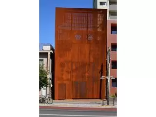 コムウェルホール香林寺