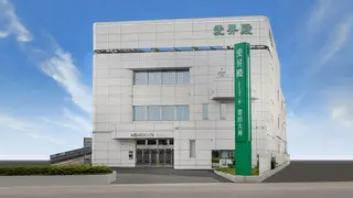 愛昇殿レクストの杜 豊田大林