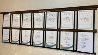 シティホール垂水