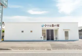 小さな森の家　松戸矢切