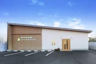 家族葬のファミラル牛久北