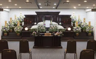 さがみ典礼 石岡ホール