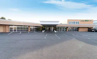 さがみ典礼 石岡ホール