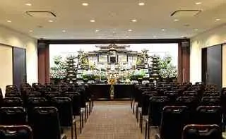 さがみ典礼 行方ホール