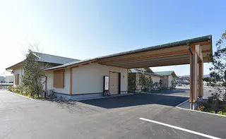 さがみ典礼北茨城ホール