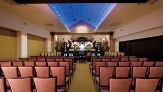 さがみ日立ホール