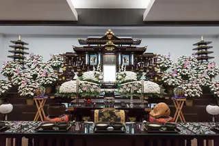 さがみ典礼 水海道駅前ホール