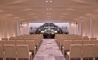 さがみ典礼 牛久中央ホール