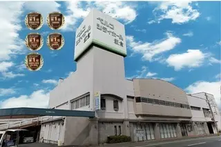 シティホール飯倉