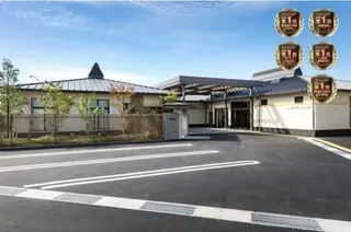 シティホール太宰府