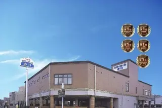 シティホール春日