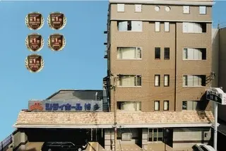 シティホール博多