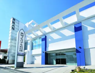 さがみ典礼 サイカンホール 東冠メモリアル春日部