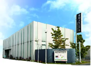 さがみ典礼 サイカンホール 東冠メモリアルせんげん台駅前