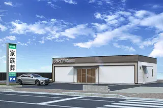 株式会社タルイ