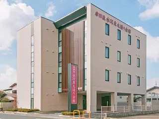 孝輝殿水沢東大通り会館