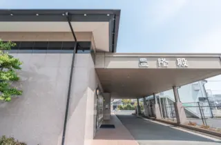 ベルコ豊隆殿羽根井ホール