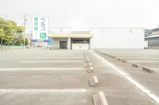 ベルコ豊隆殿曙ホール