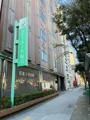 シティホール桜川