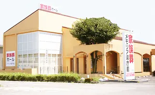 メモリア県庁前