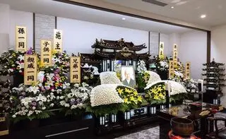 ファミリー斎場宮町（ファミラル宮町）