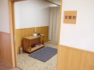 セレモニア多賀城 橘(たちばな)別館