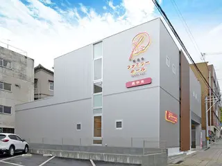 報恩舎ファミリーホール呉中央