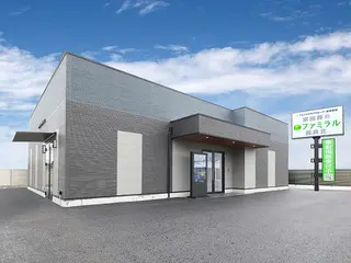 岐阜葬祭 家族葬のファミラル長良北