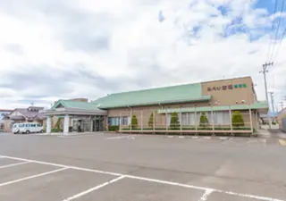 みらい斎場ほばら