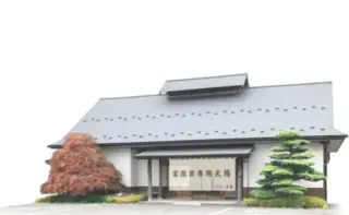 家族葬専用式場 つむぎ郡山菜根