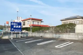 自由に家族葬八王子