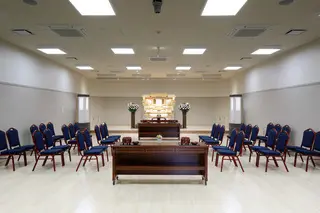 エヴァホール新横浜