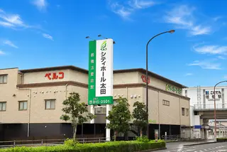 シティホール太田