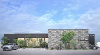 ファミリーノ今伊勢