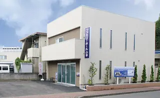 ファミリーホール小平
