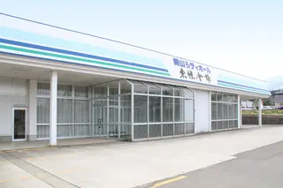 関山シティホール東條会館