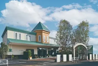 セレモアガーデン会館 国立