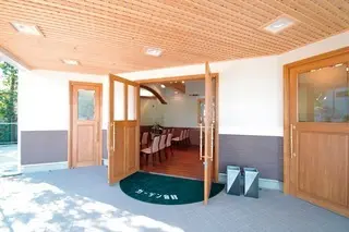 セレモアガーデン会館 福生
