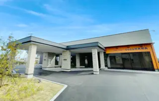 メモリアルレジデンス新地