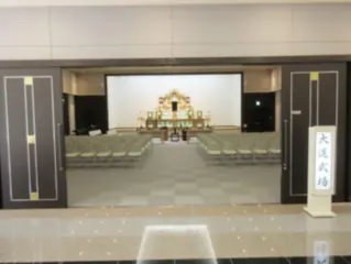 メモリアルホール富岡