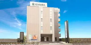 さがみ典礼 サイカンホール 大宮駅東口葬斎センター