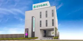 さがみ典礼 東岩槻駅前葬斎センター