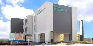 さがみ典礼 草加西葬斎センター