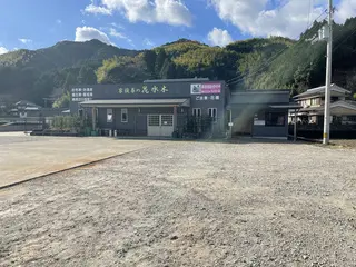 家族葬の花水木 加茂谷ホール